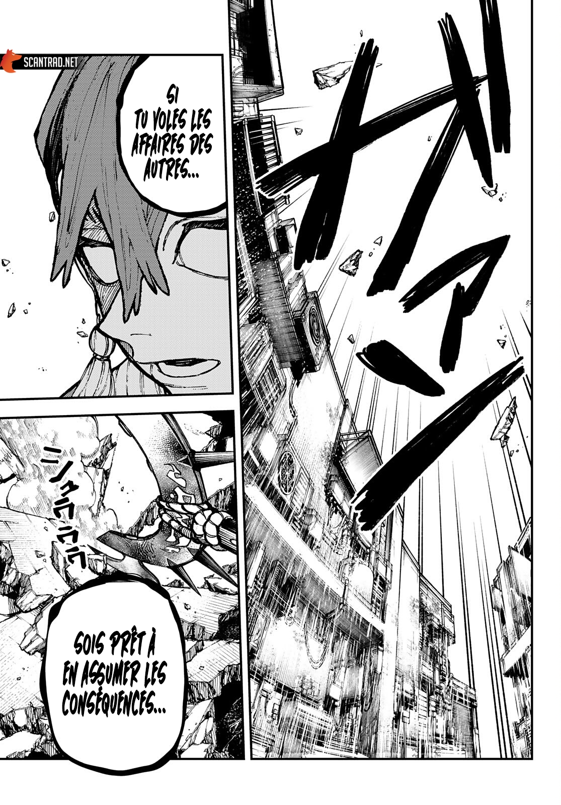 Read Gachiakuta FRANCAIS Manga Online