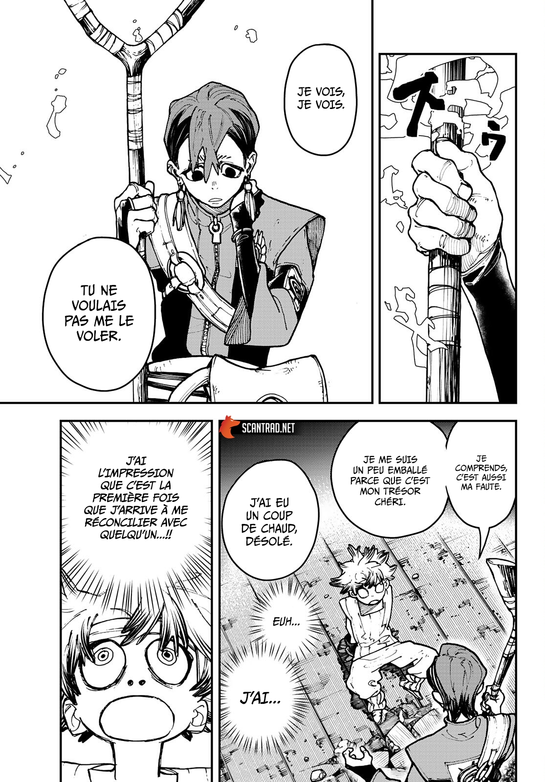 Read Gachiakuta FRANCAIS Manga Online