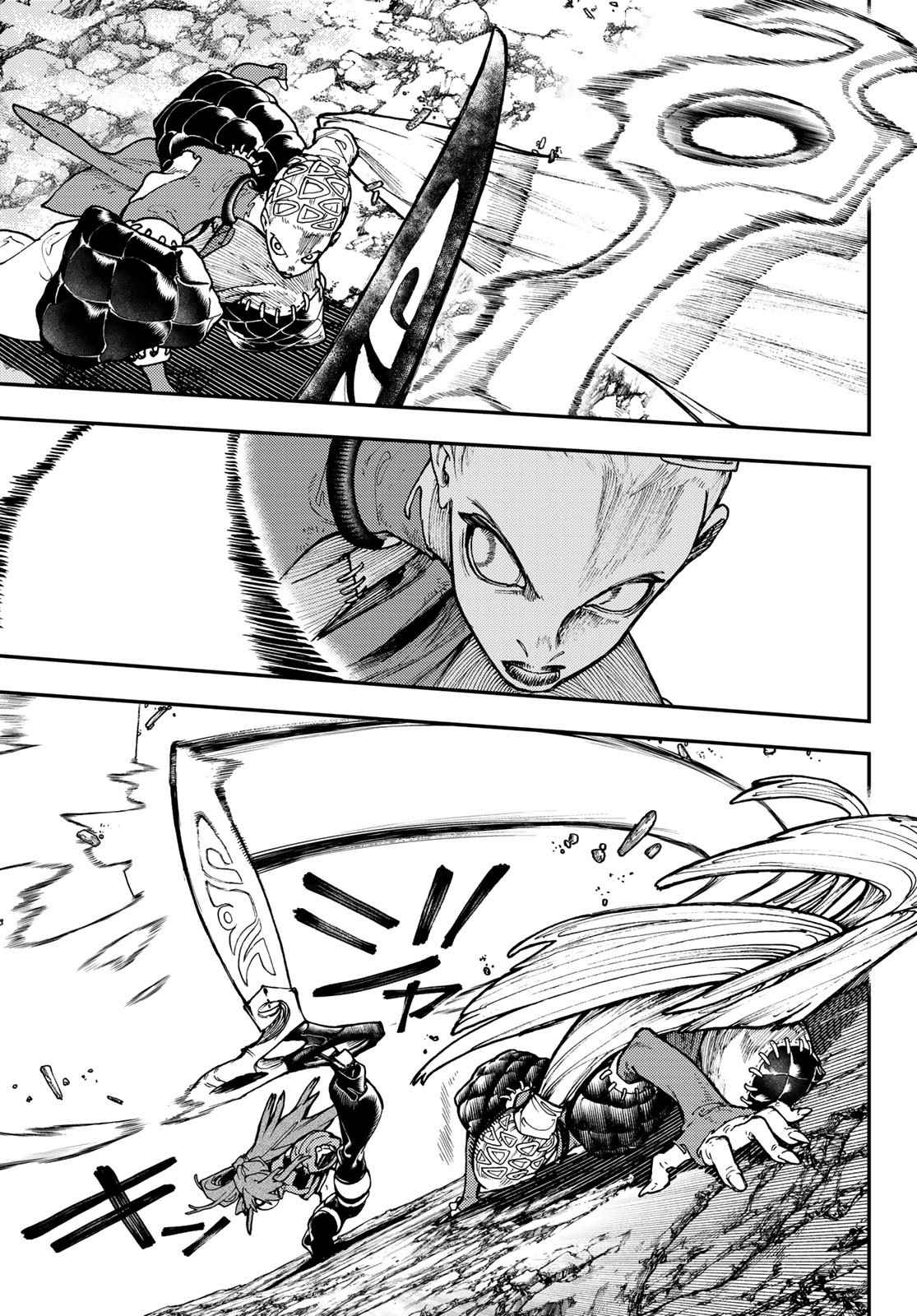 Read Gachiakuta FRANCAIS Manga Online