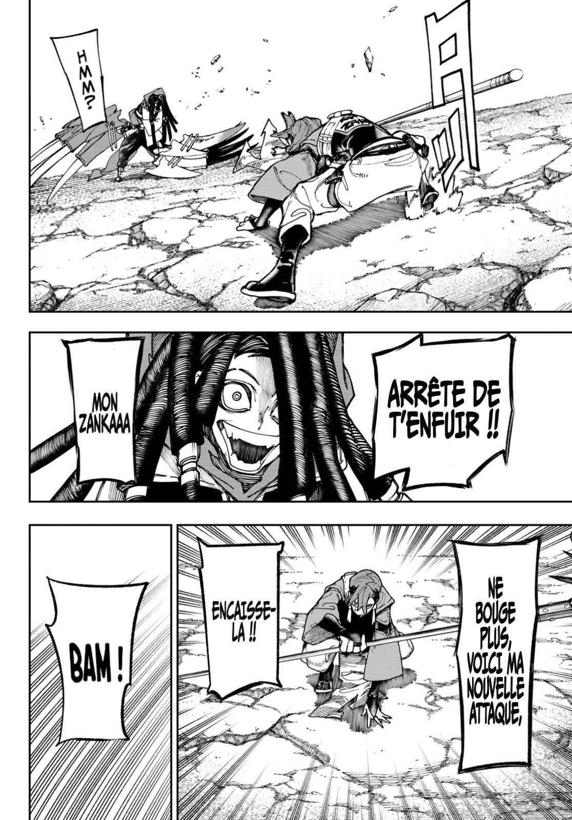 Read Gachiakuta FRANCAIS Manga Online