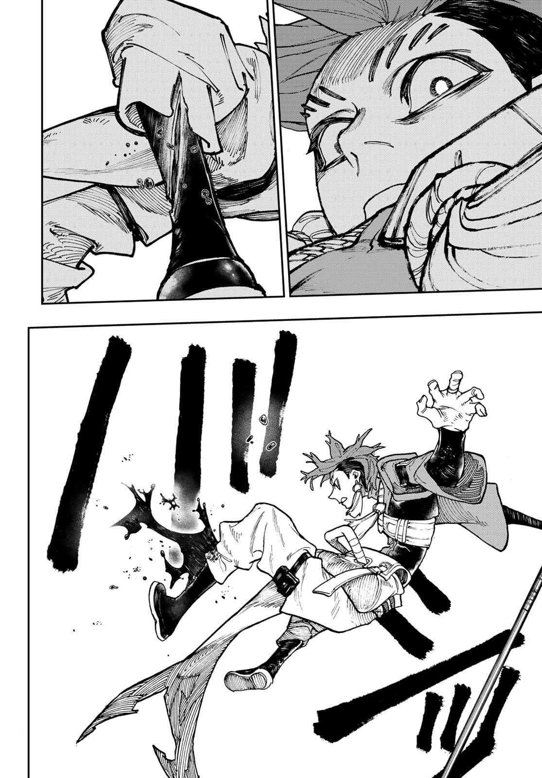 Read Gachiakuta FRANCAIS Manga Online