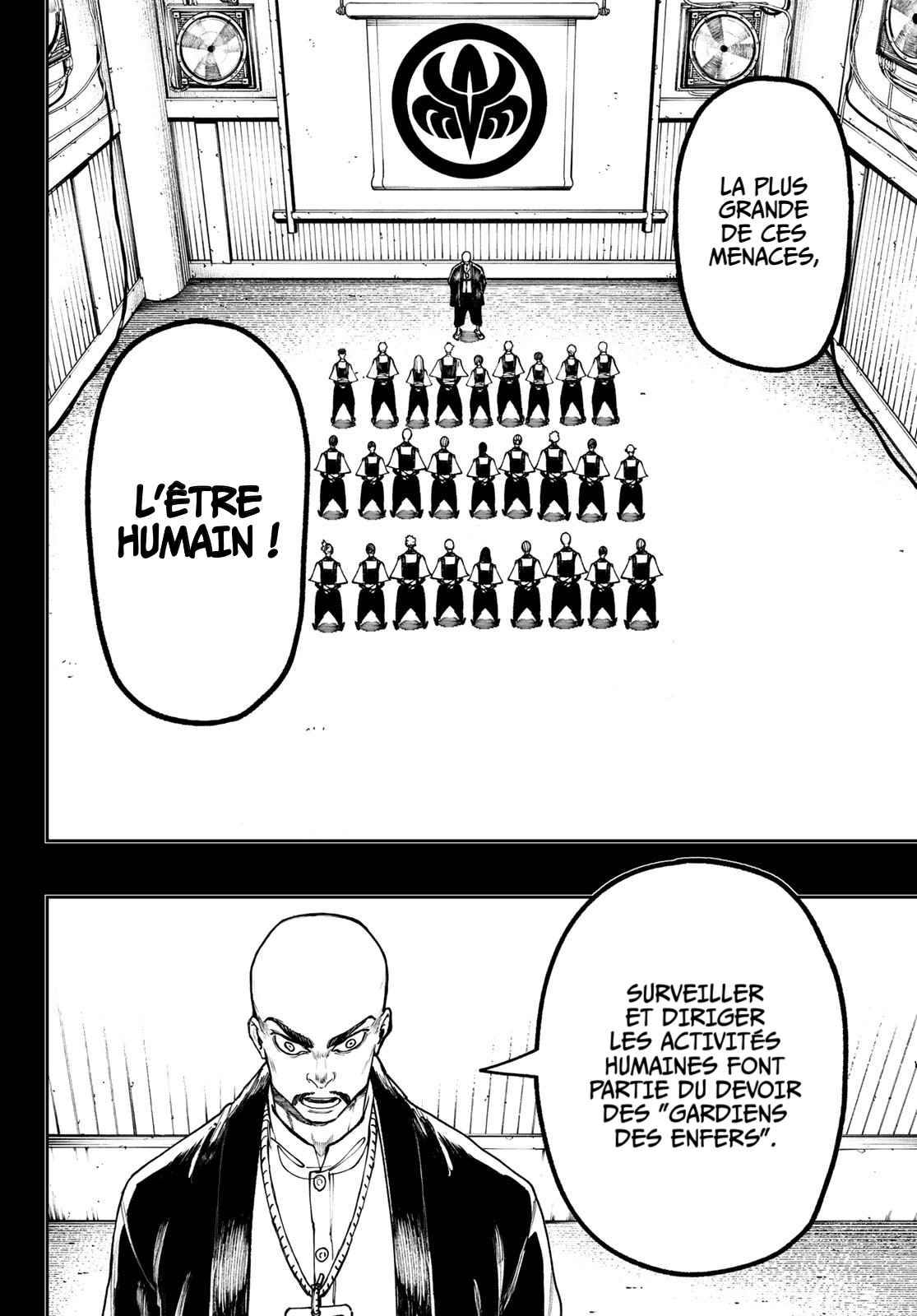 Read Gachiakuta FRANCAIS Manga Online