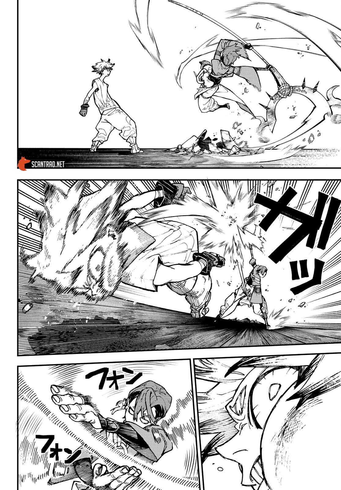 Read Gachiakuta FRANCAIS Manga Online