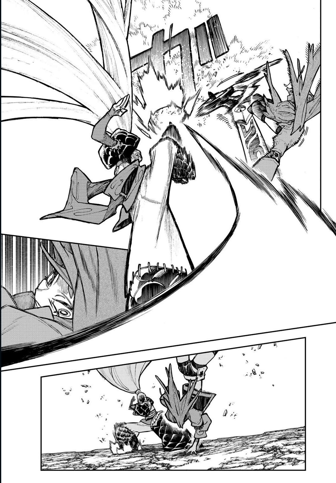 Read Gachiakuta FRANCAIS Manga Online