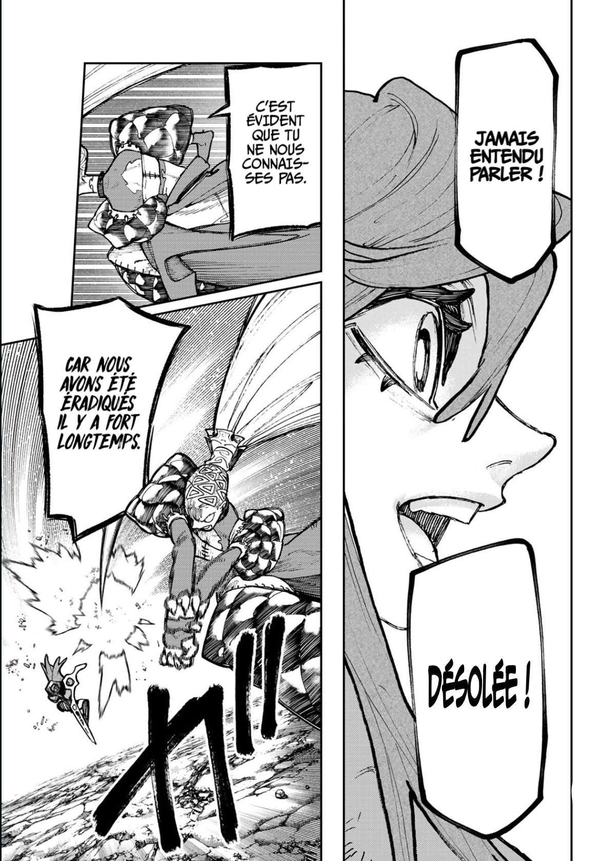 Read Gachiakuta FRANCAIS Manga Online