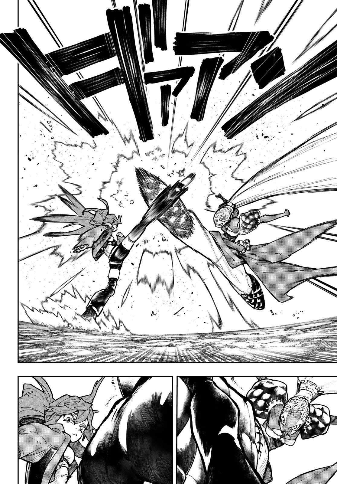 Read Gachiakuta FRANCAIS Manga Online