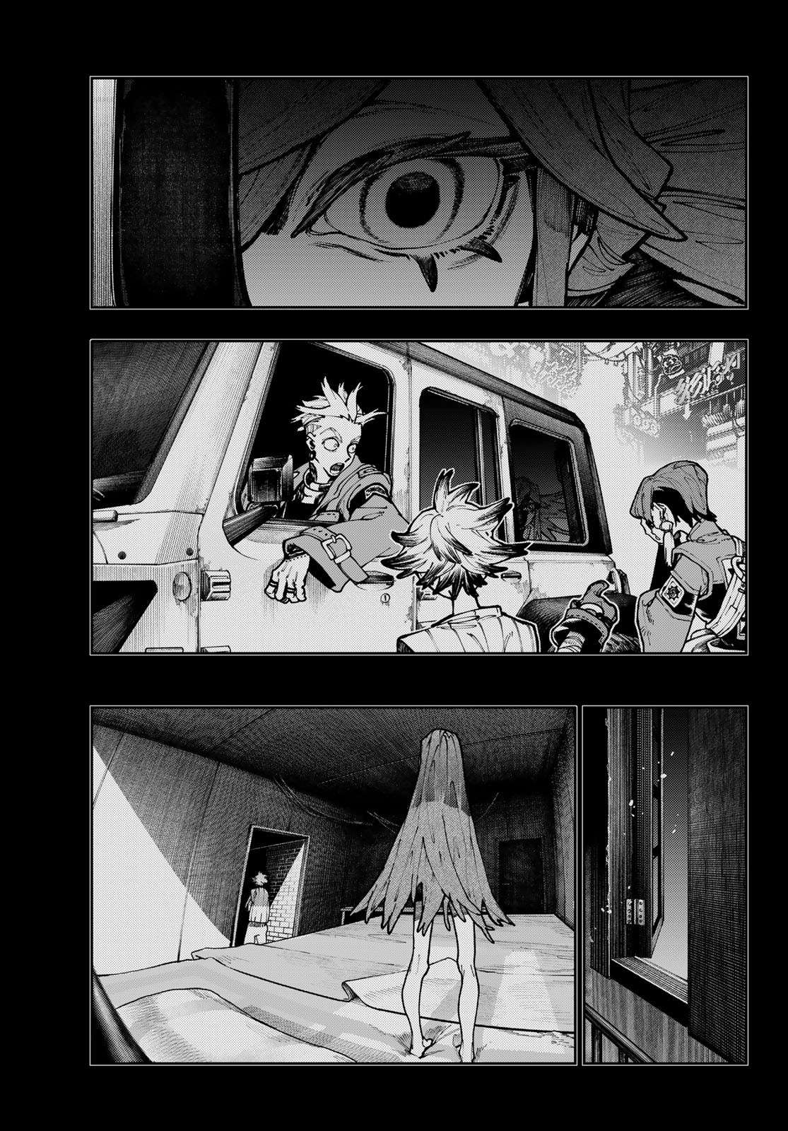 Read Gachiakuta FRANCAIS Manga Online