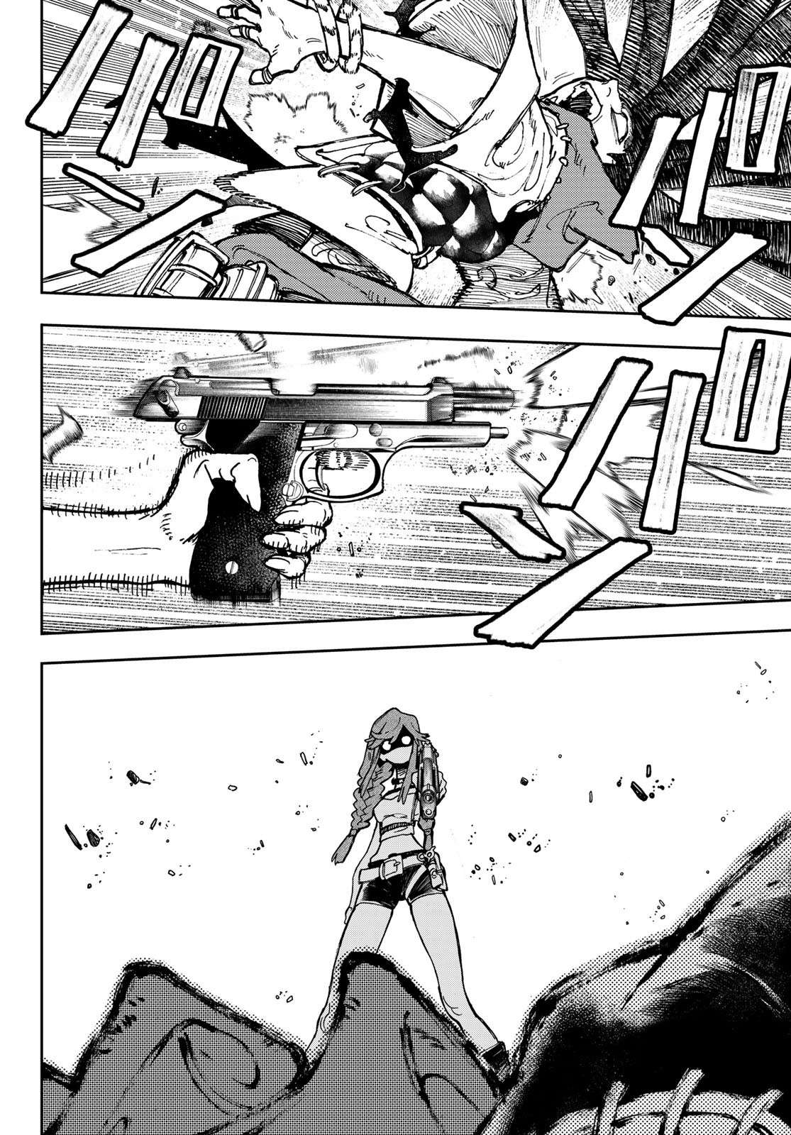 Read Gachiakuta FRANCAIS Manga Online