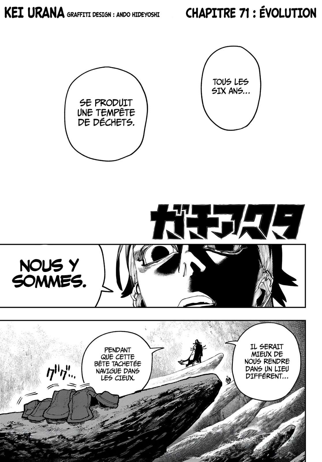 Read Gachiakuta FRANCAIS Manga Online