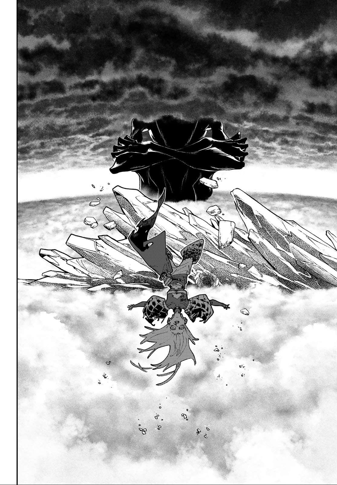 Read Gachiakuta FRANCAIS Manga Online