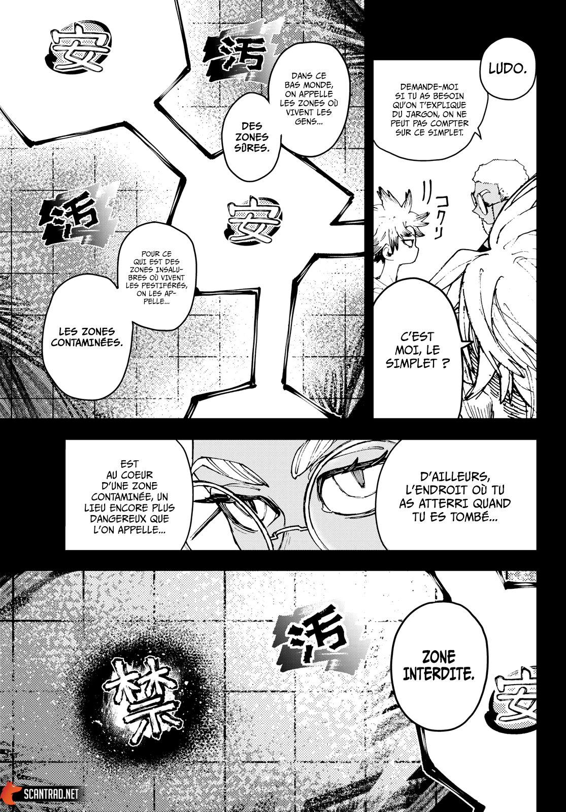 Read Gachiakuta FRANCAIS Manga Online