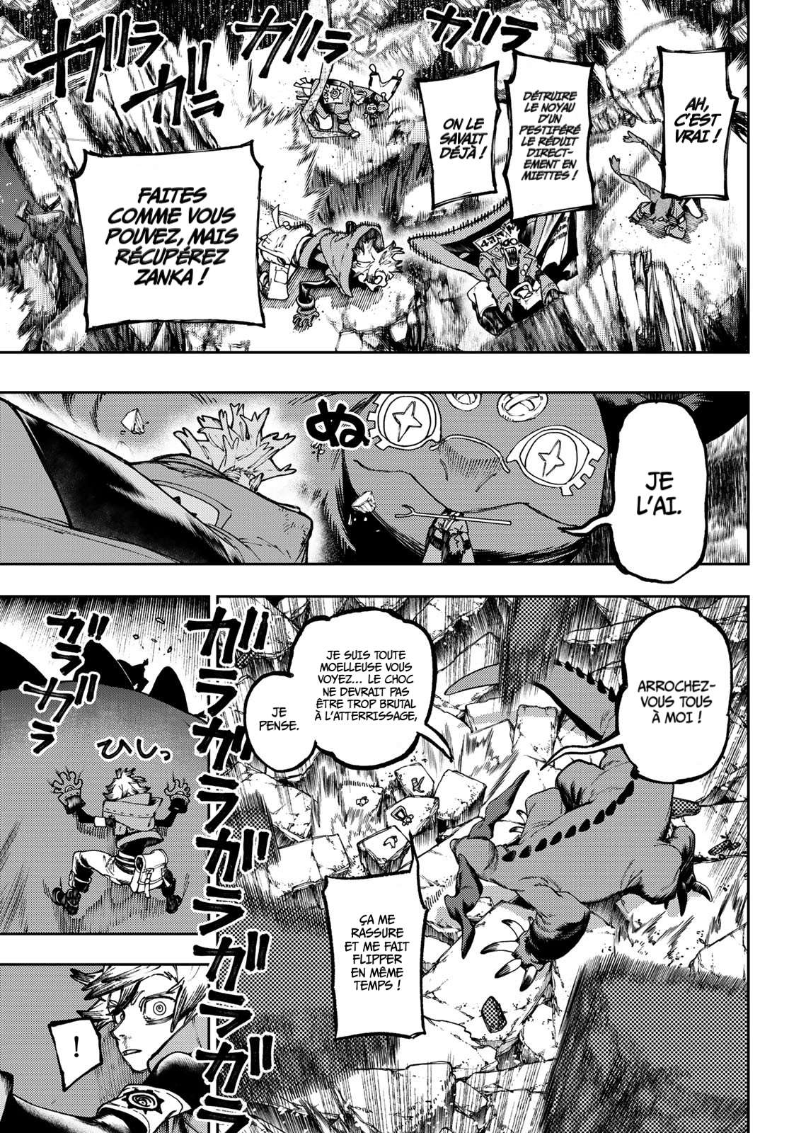 Read Gachiakuta FRANCAIS Manga Online