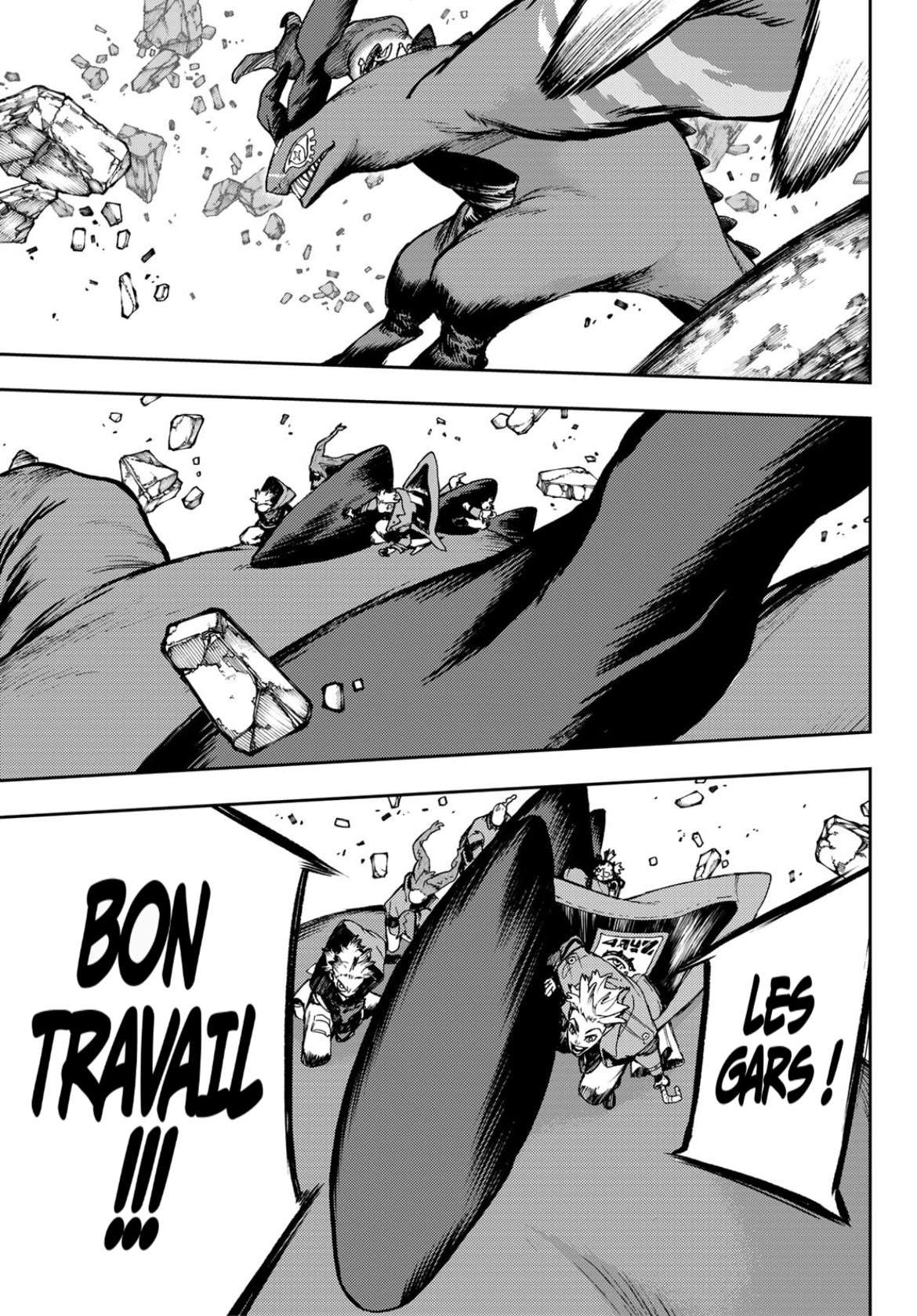 Read Gachiakuta FRANCAIS Manga Online