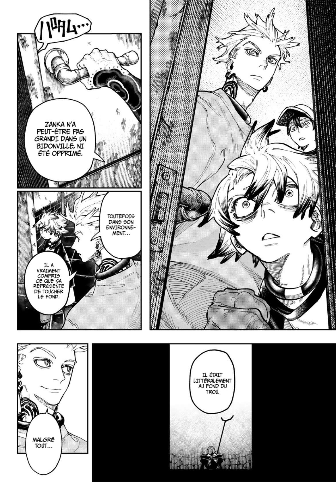 Read Gachiakuta FRANCAIS Manga Online