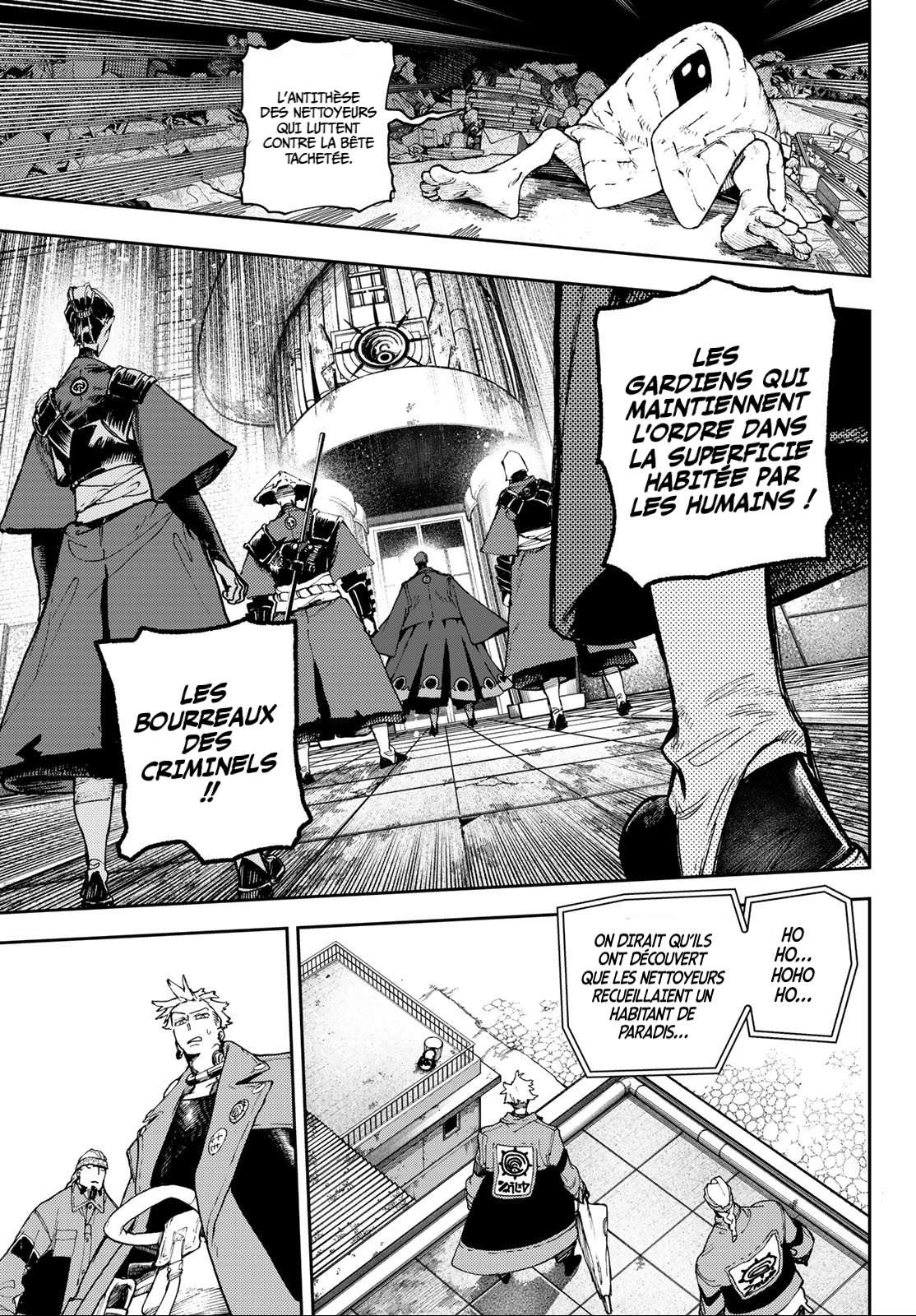 Read Gachiakuta FRANCAIS Manga Online