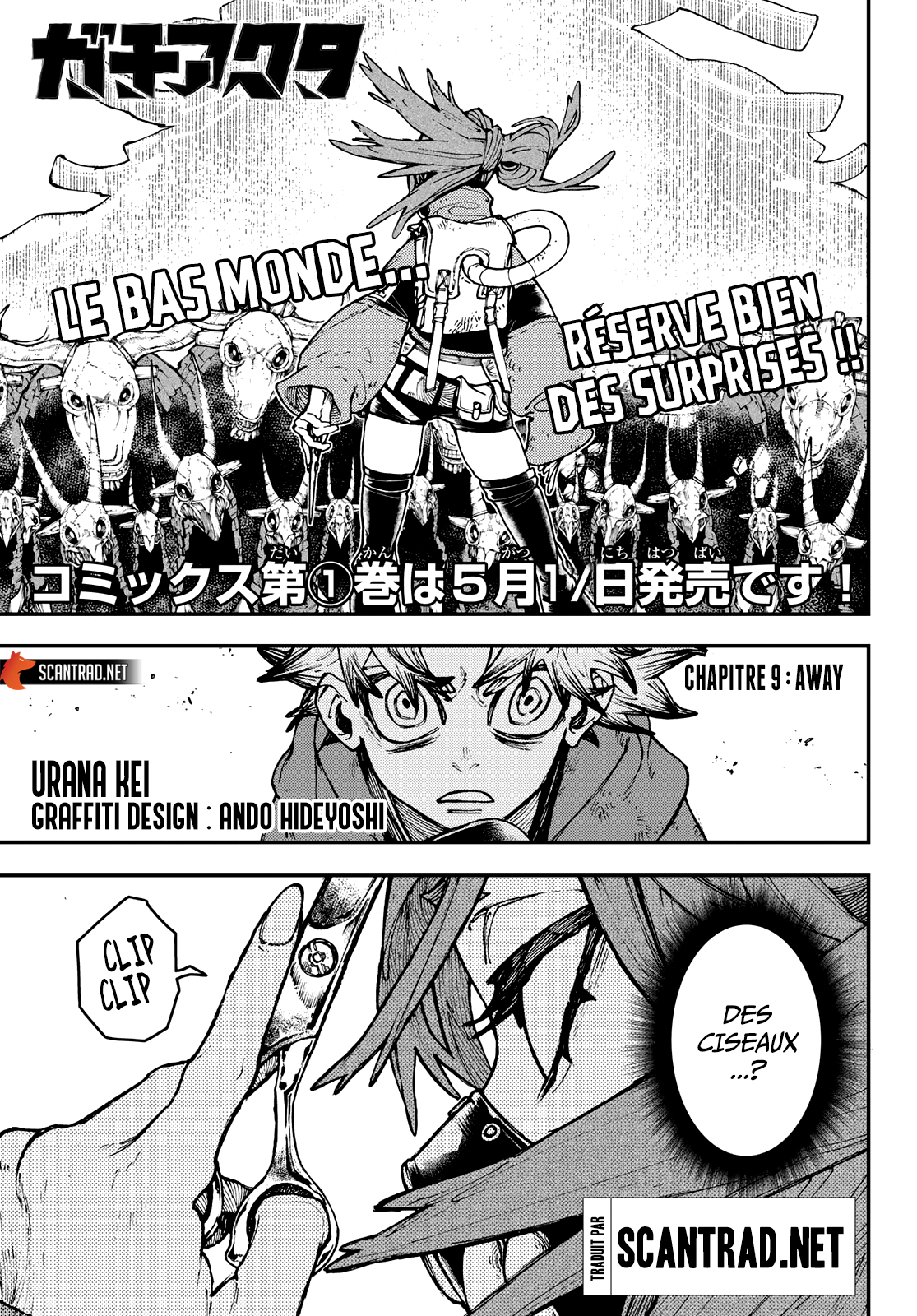 Read Gachiakuta FRANCAIS Manga Online