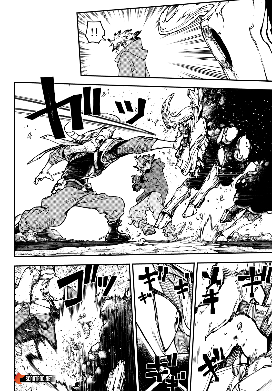 Read Gachiakuta FRANCAIS Manga Online