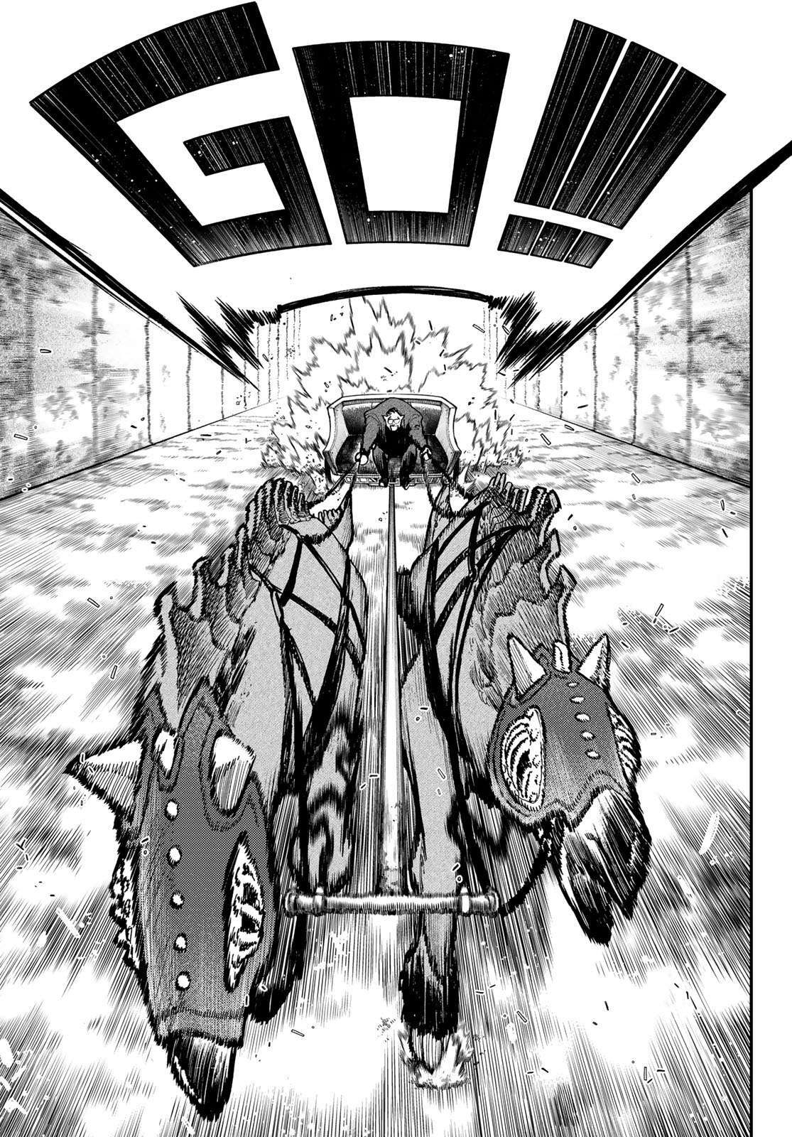 Read Gachiakuta FRANCAIS Manga Online