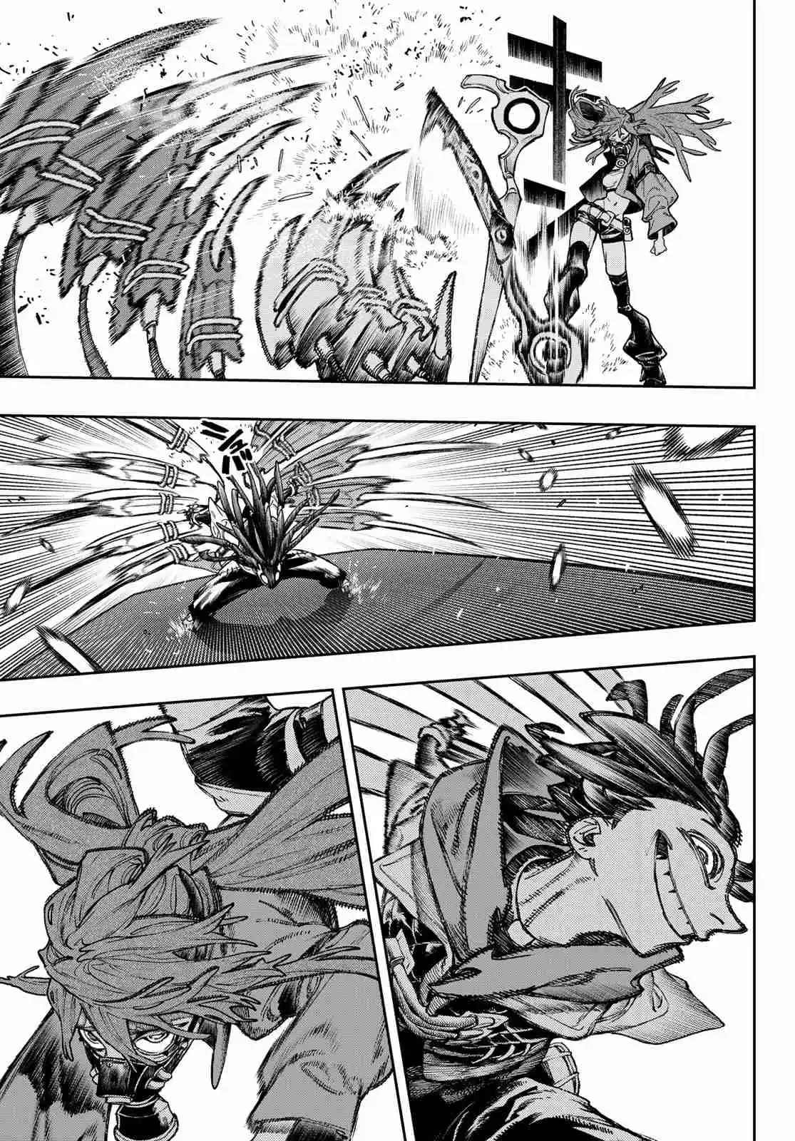 Read Gachiakuta FRANCAIS Manga Online