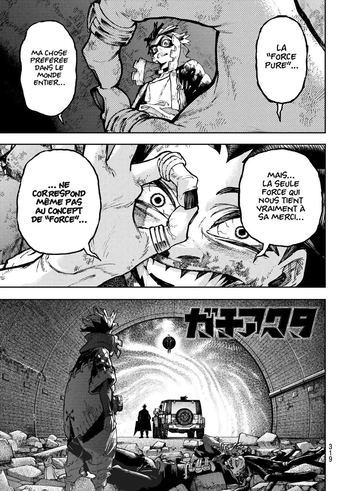 Read Gachiakuta FRANCAIS Manga Online