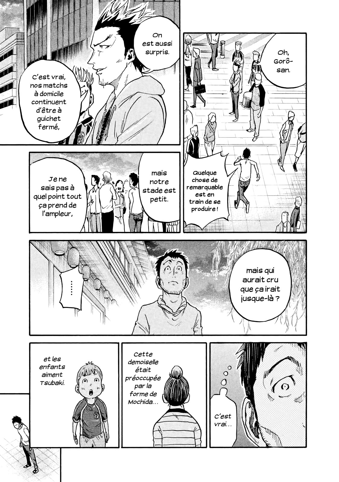 Read Giant Killing FRANCAIS Manga Online