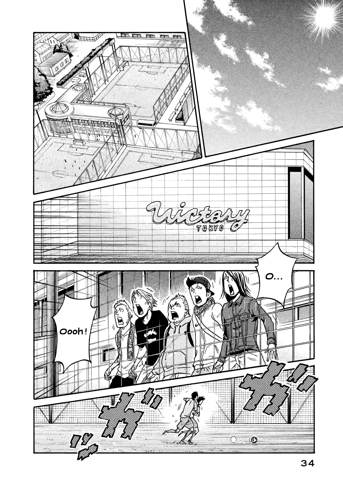 Read Giant Killing FRANCAIS Manga Online