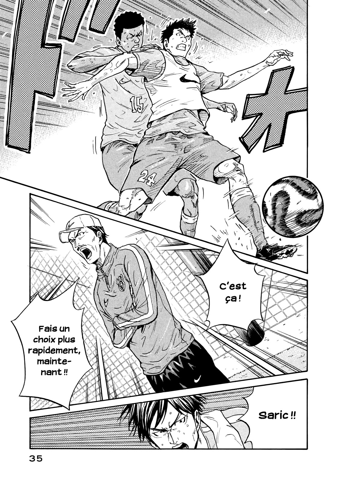 Read Giant Killing FRANCAIS Manga Online