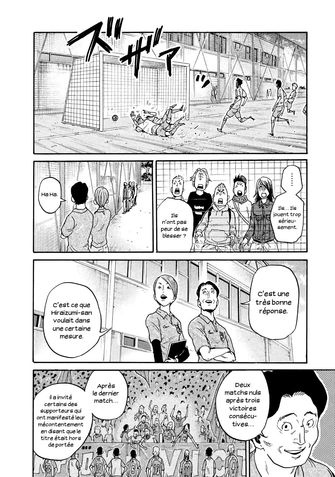 Read Giant Killing FRANCAIS Manga Online