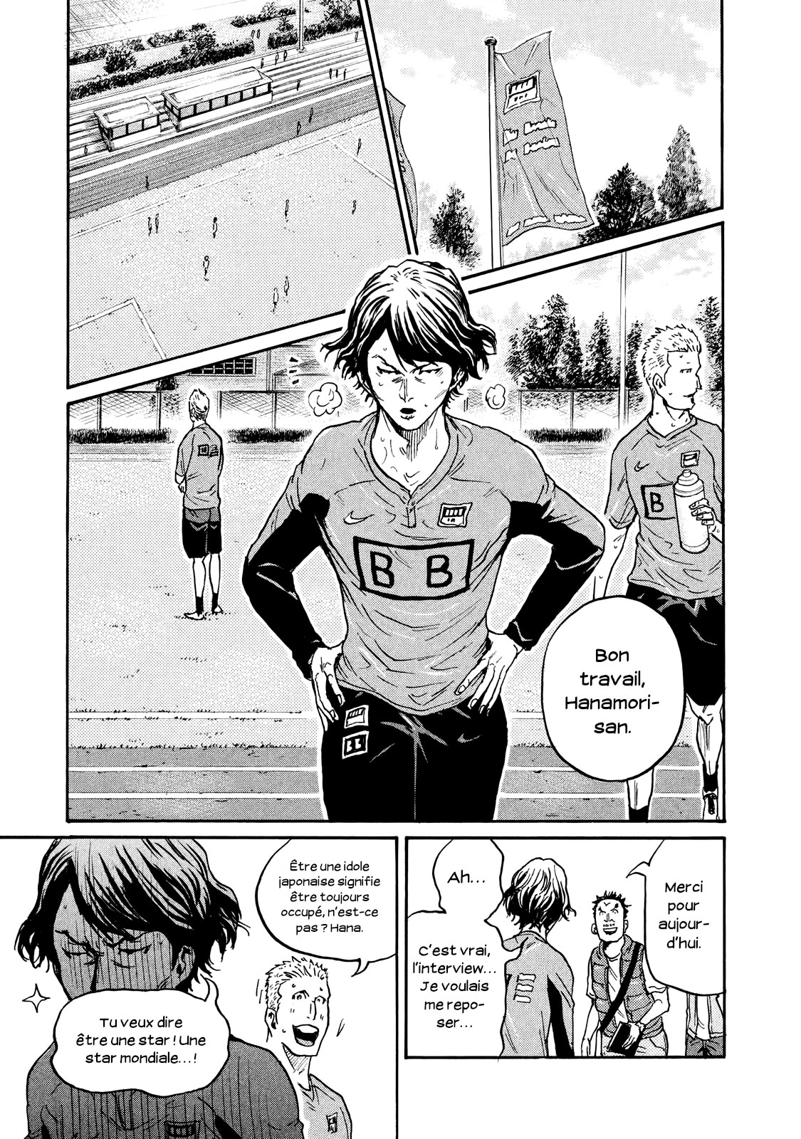 Read Giant Killing FRANCAIS Manga Online