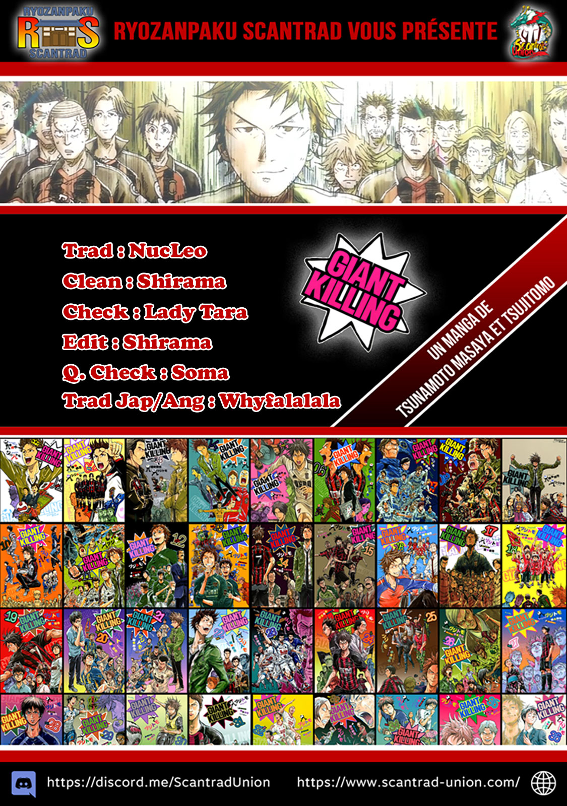 Read Giant Killing FRANCAIS Manga Online