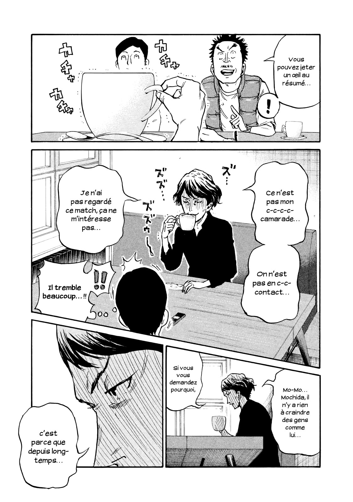 Read Giant Killing FRANCAIS Manga Online