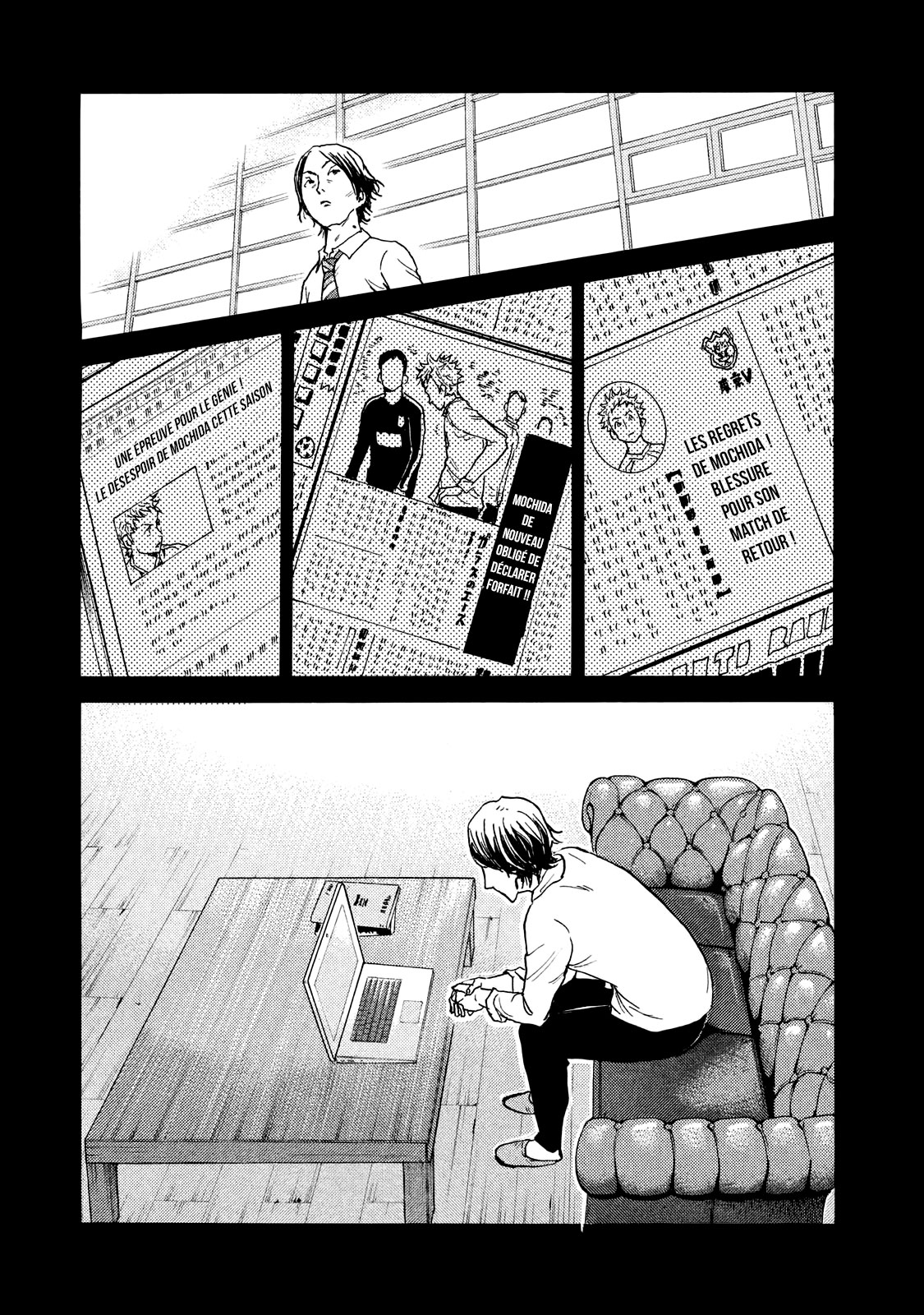 Read Giant Killing FRANCAIS Manga Online