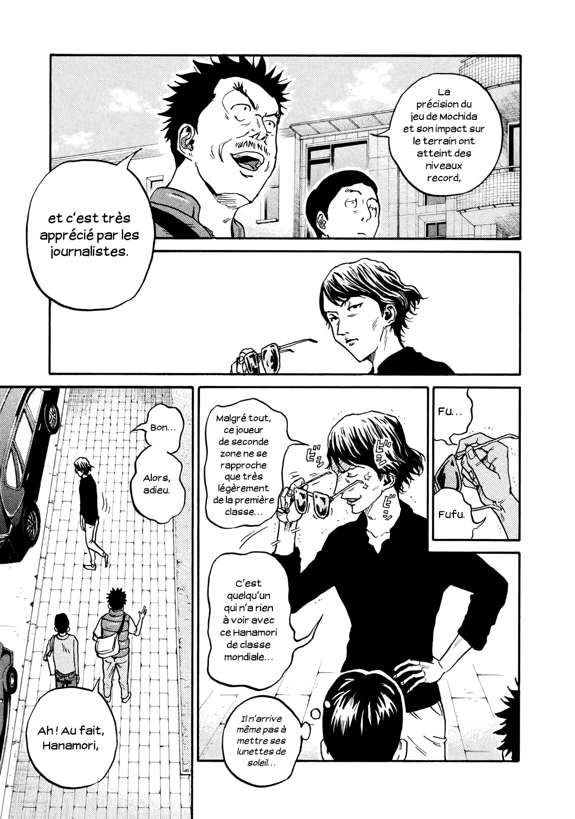 Read Giant Killing FRANCAIS Manga Online