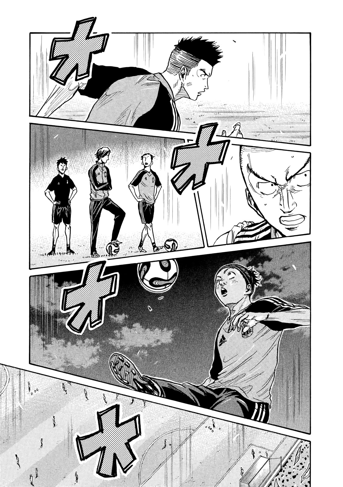 Read Giant Killing FRANCAIS Manga Online