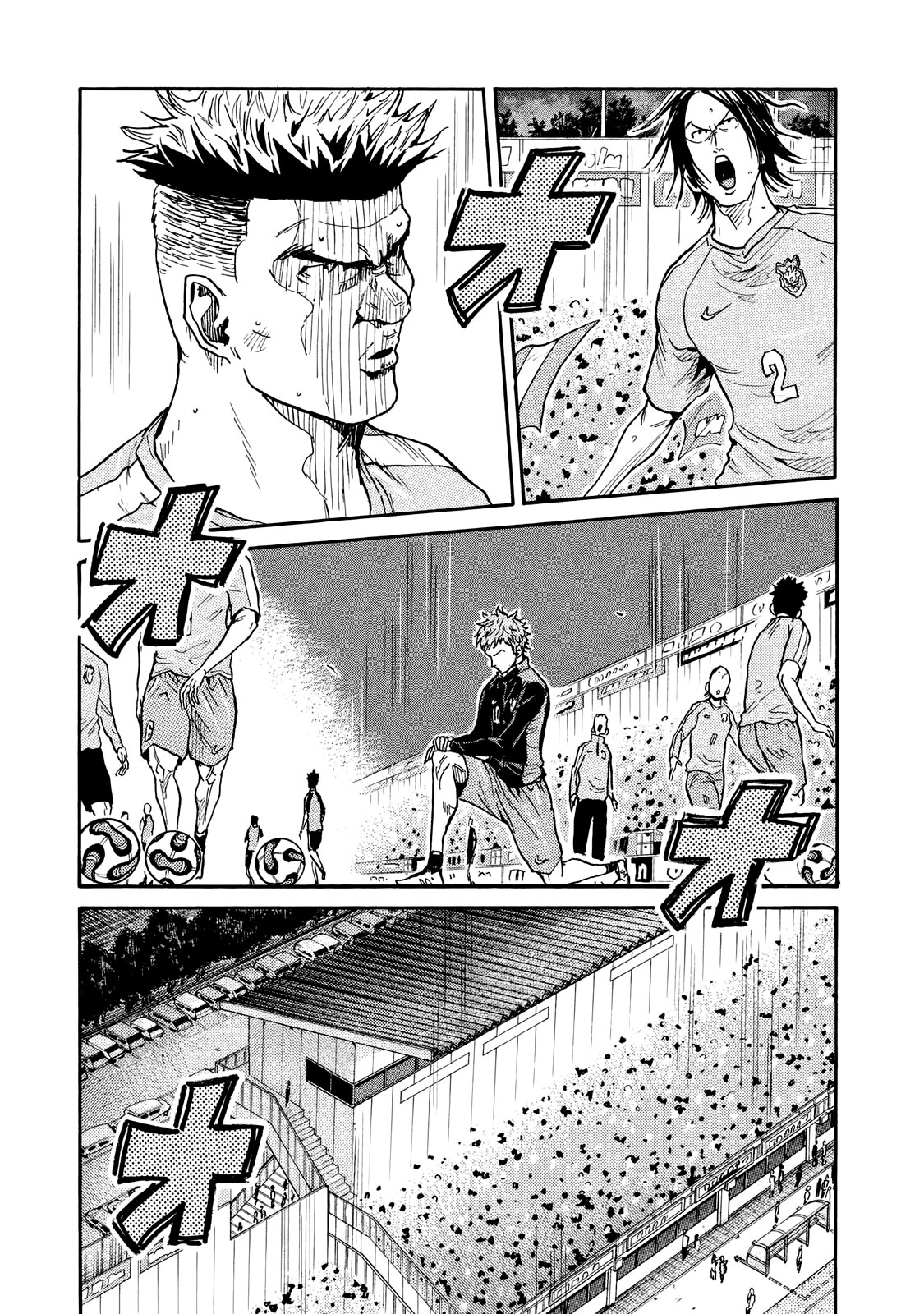 Read Giant Killing FRANCAIS Manga Online