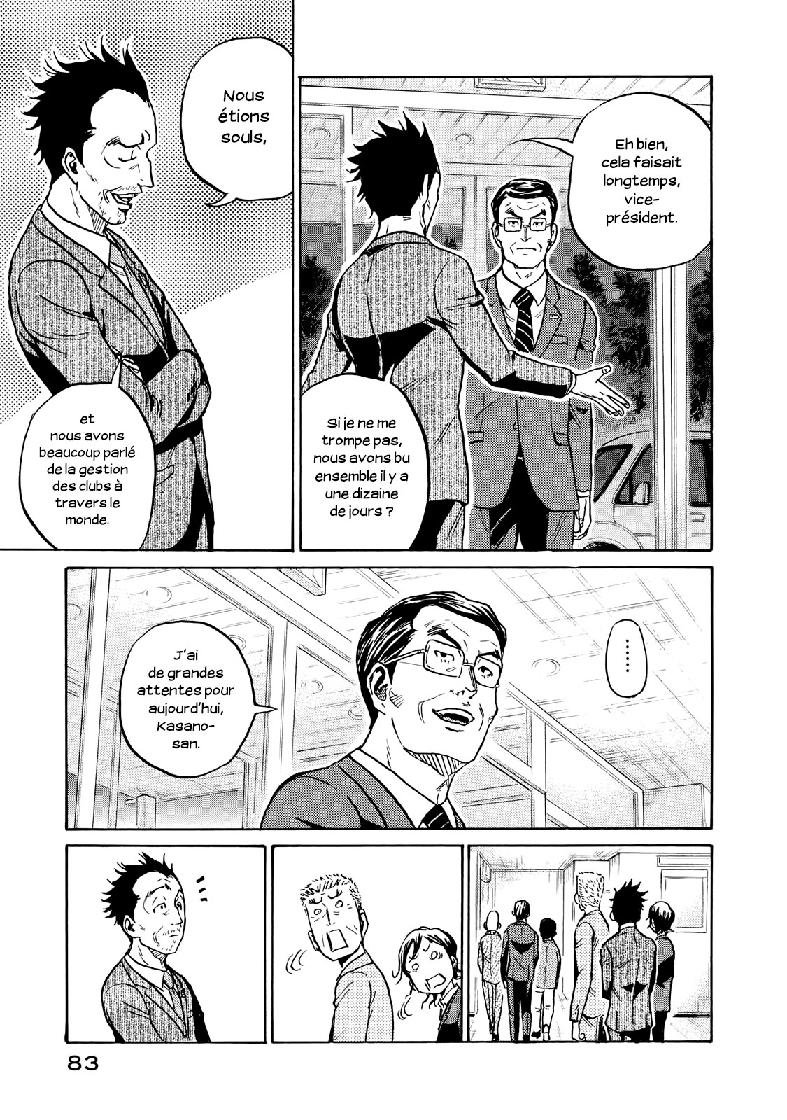 Read Giant Killing FRANCAIS Manga Online