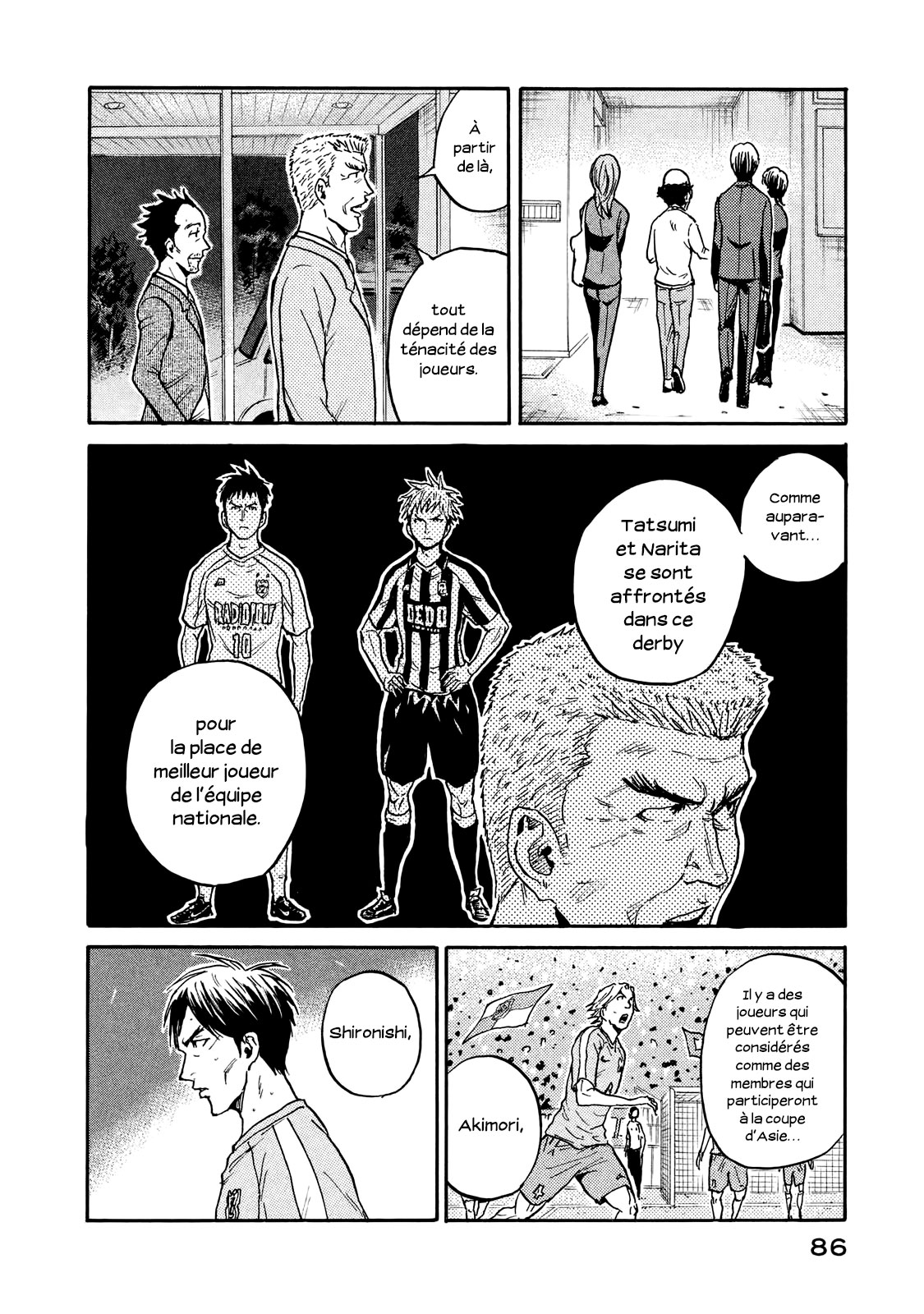 Read Giant Killing FRANCAIS Manga Online