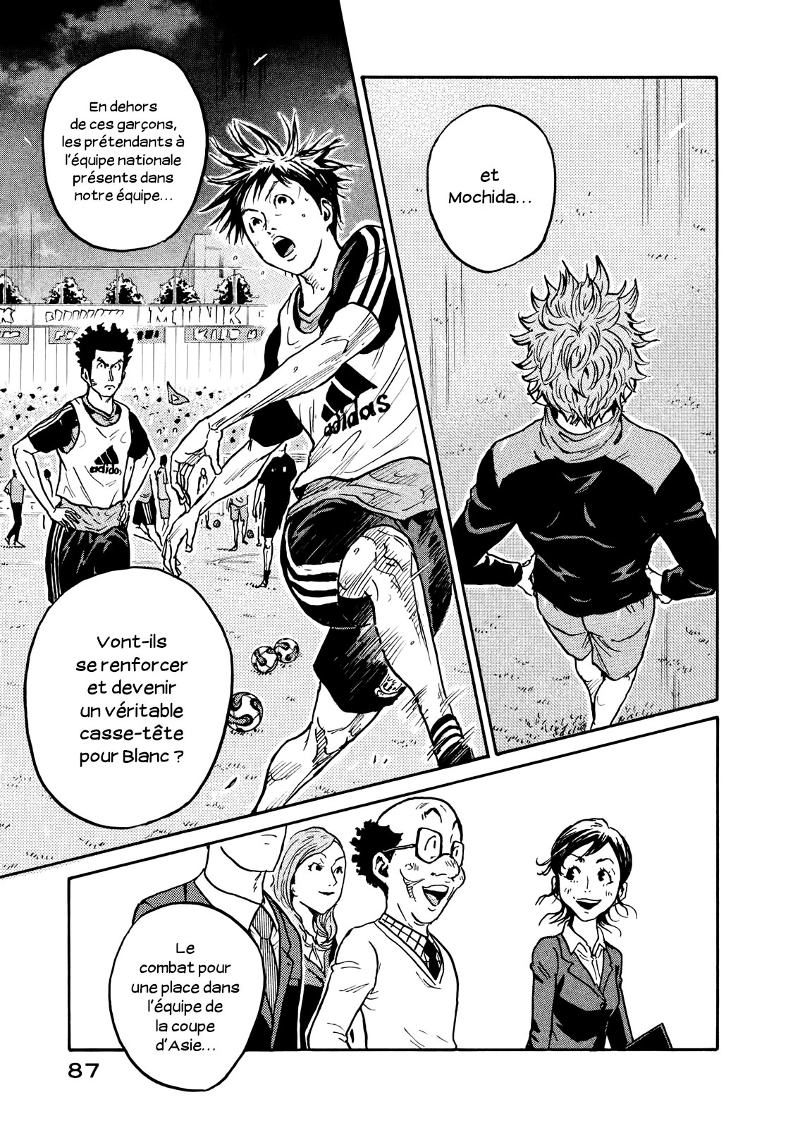 Read Giant Killing FRANCAIS Manga Online