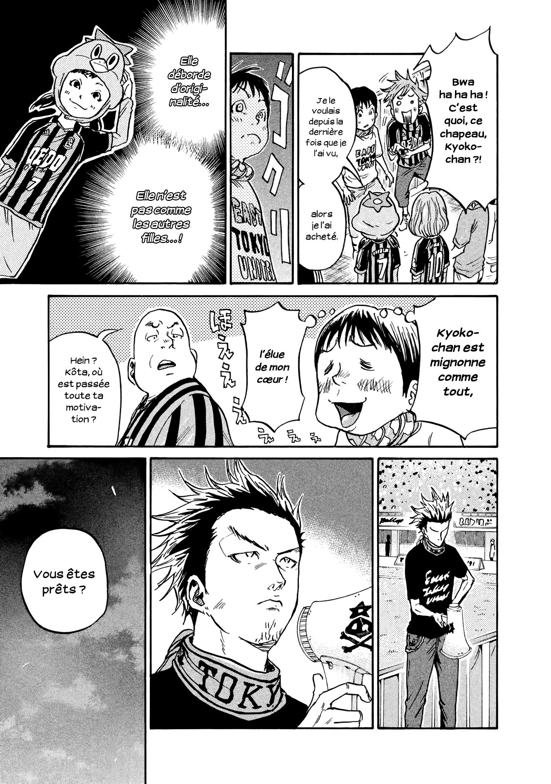 Read Giant Killing FRANCAIS Manga Online