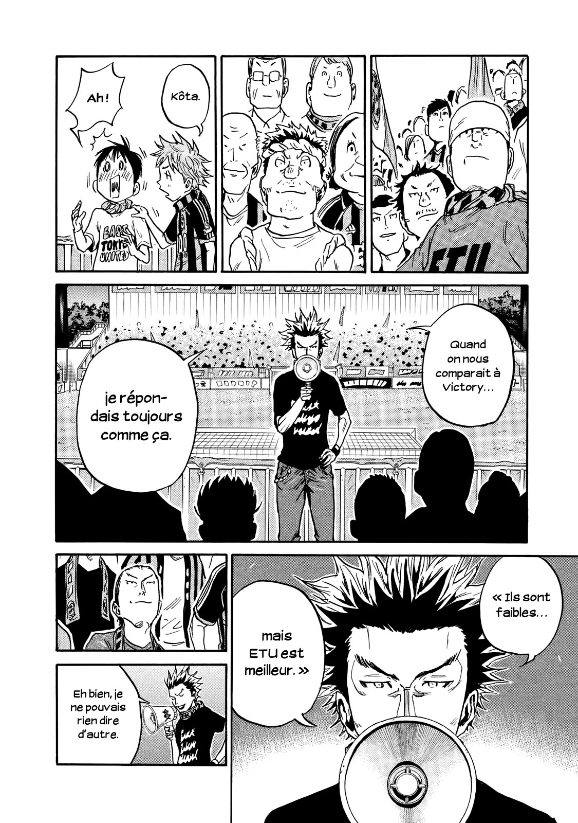 Read Giant Killing FRANCAIS Manga Online