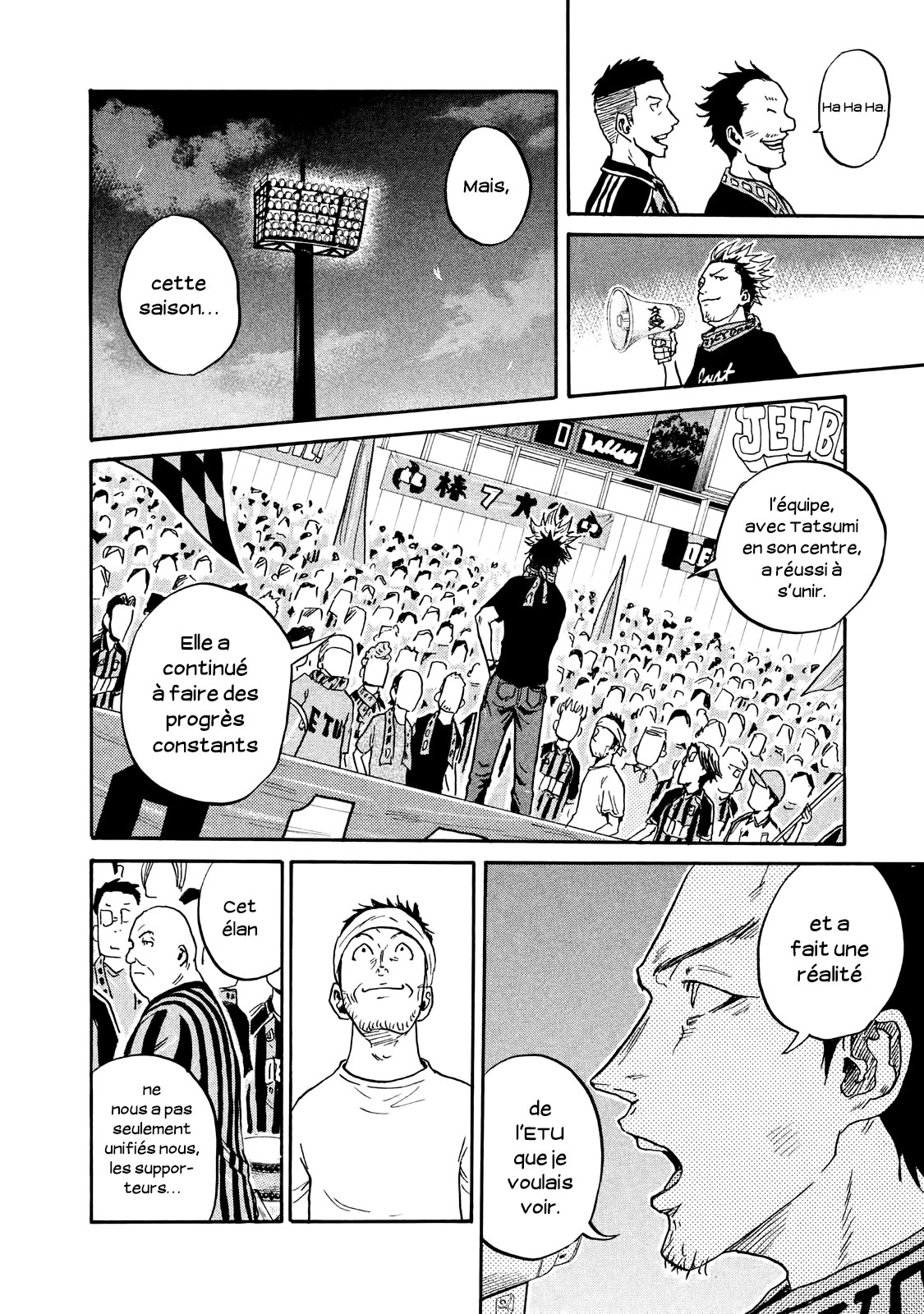 Read Giant Killing FRANCAIS Manga Online