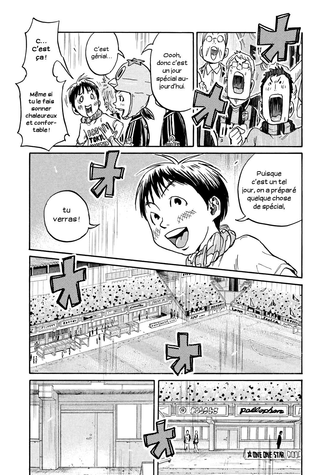 Read Giant Killing FRANCAIS Manga Online