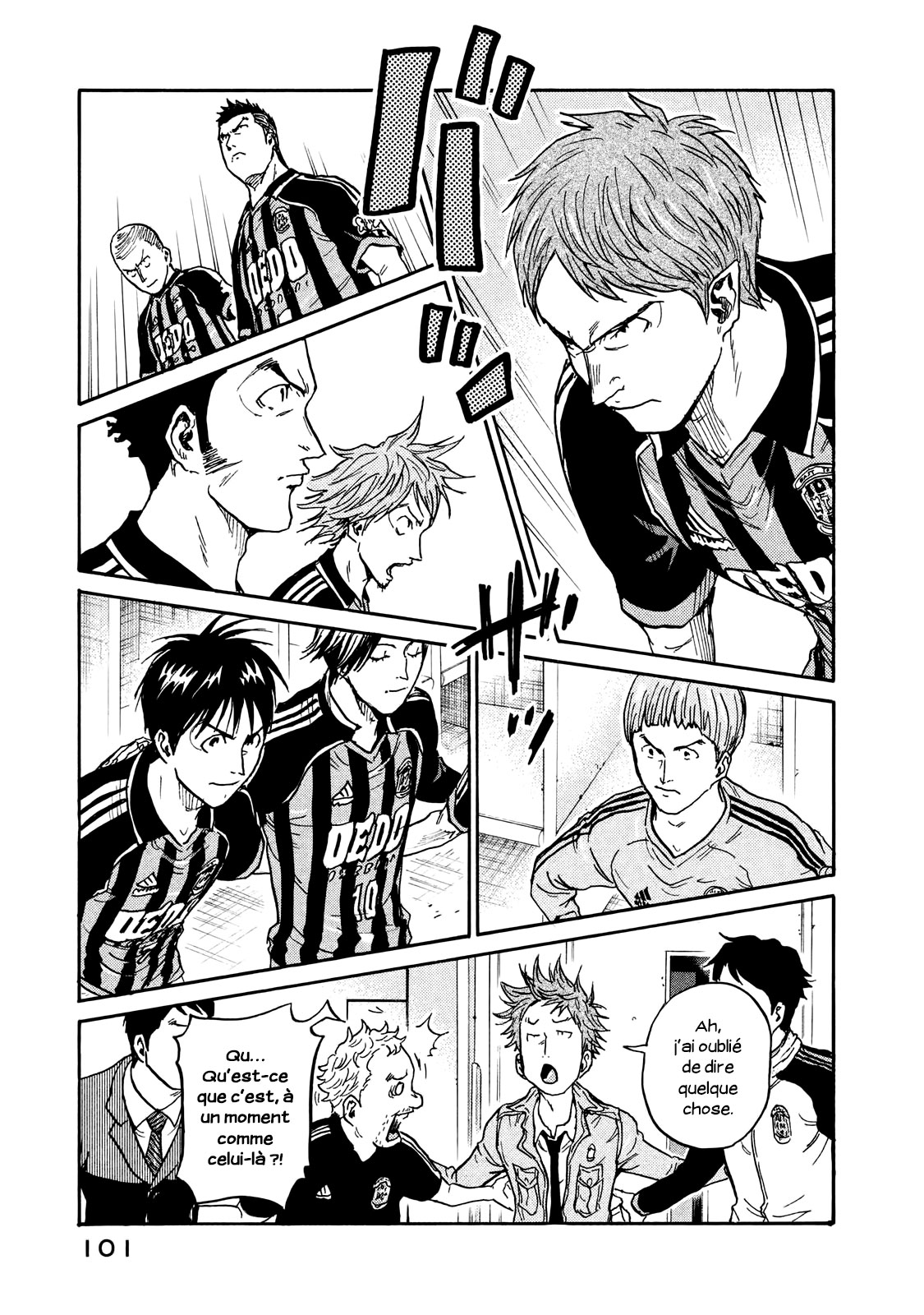 Read Giant Killing FRANCAIS Manga Online