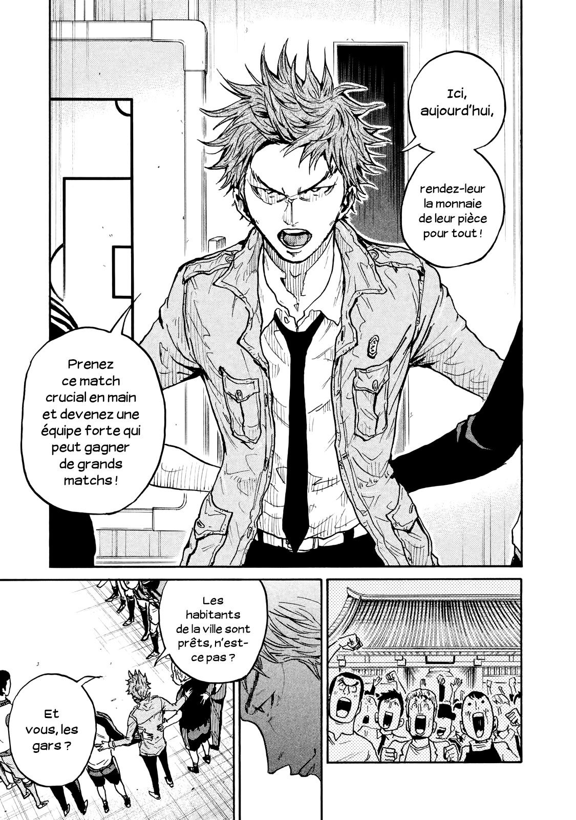 Read Giant Killing FRANCAIS Manga Online