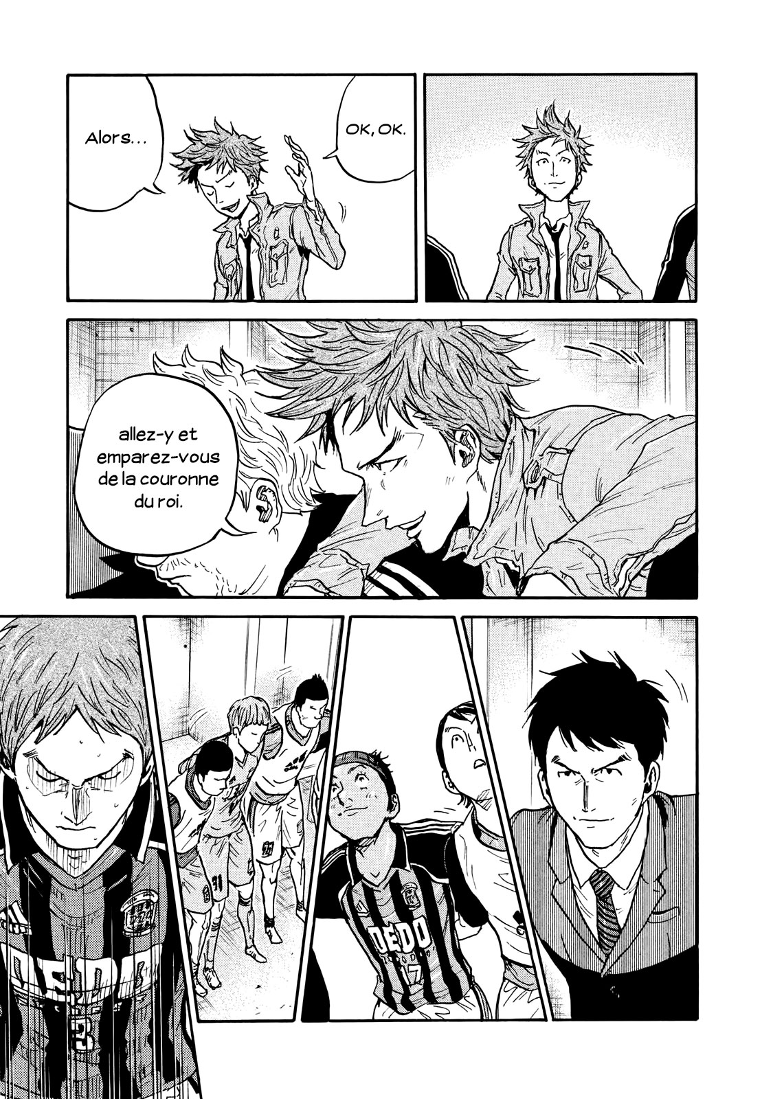 Read Giant Killing FRANCAIS Manga Online