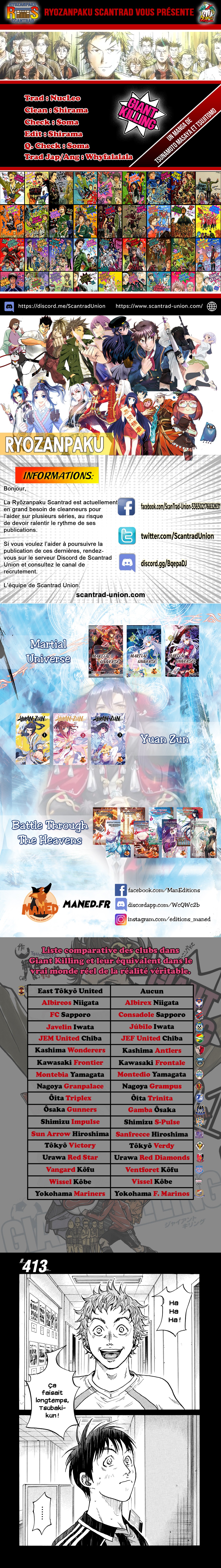 Read Giant Killing FRANCAIS Manga Online