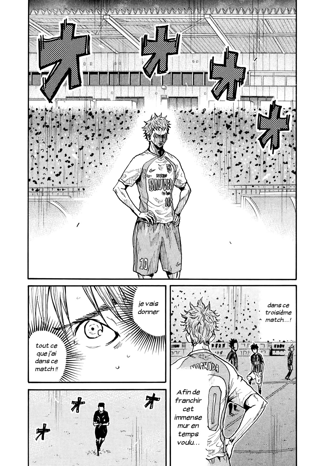 Read Giant Killing FRANCAIS Manga Online