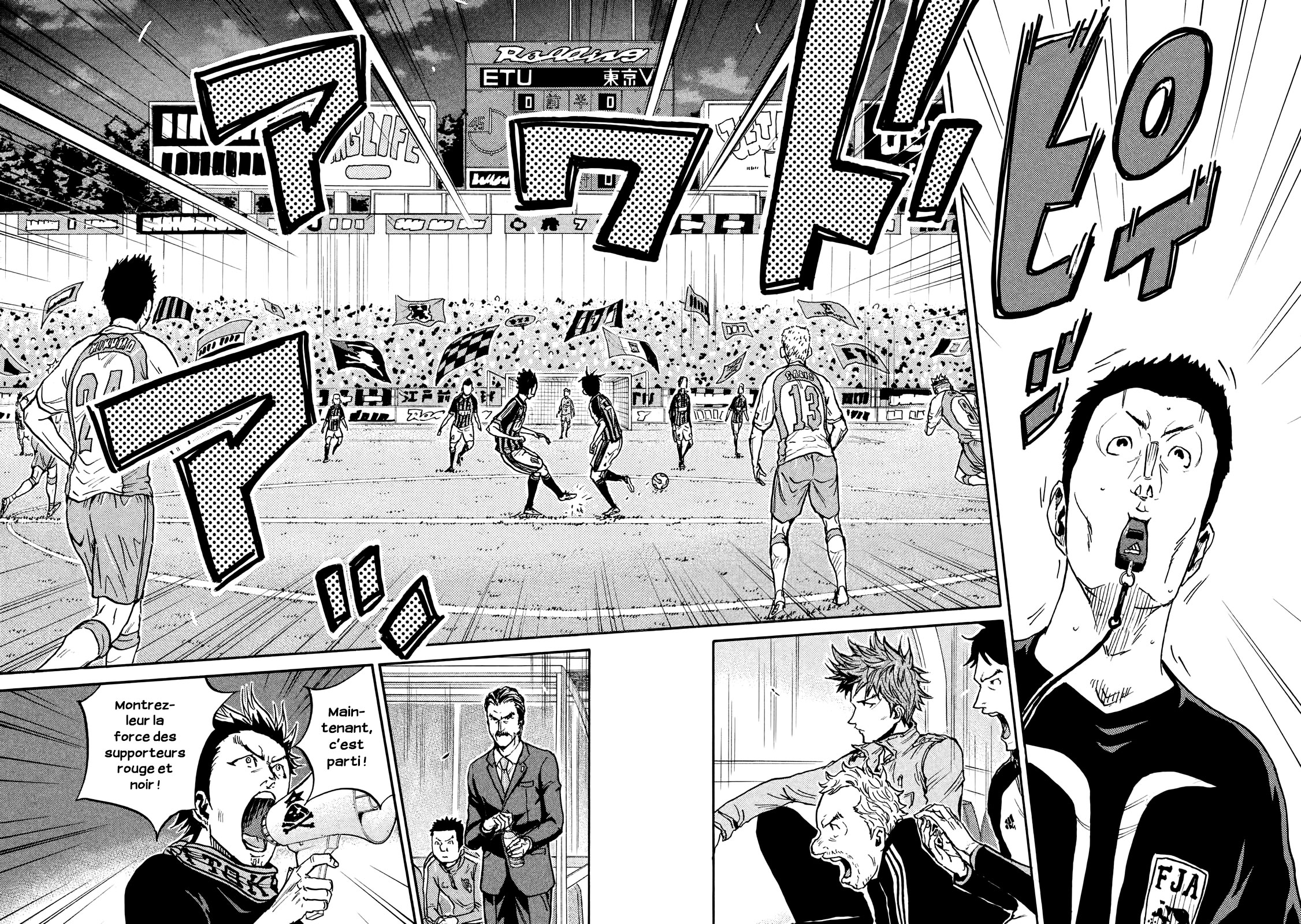 Read Giant Killing FRANCAIS Manga Online