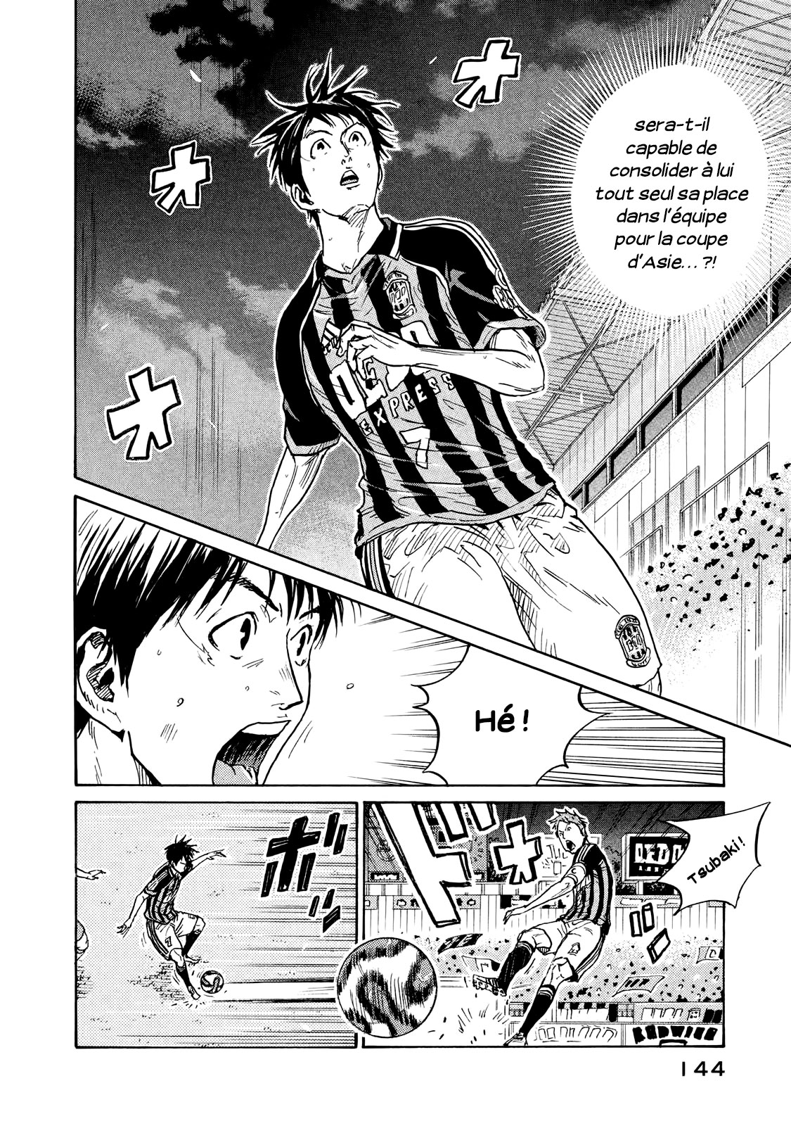 Read Giant Killing FRANCAIS Manga Online