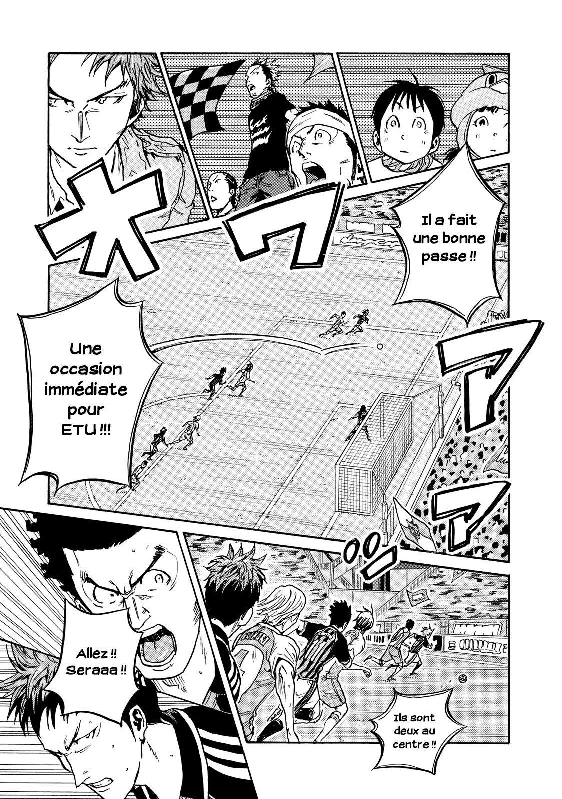 Read Giant Killing FRANCAIS Manga Online